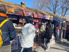 -辛庄国际文化艺术区