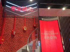 -Ray·Ban雷朋(淮海中路店)