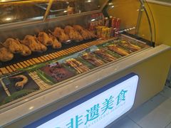 -但家香酥鸭