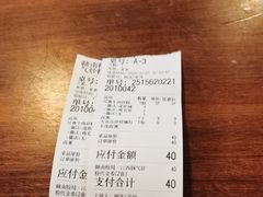 -赣南粉局·江西小炒·锅气炒粉(人民广场店)
