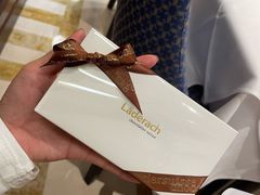 -Laderach 莱德拉(上海环贸iapm店)
