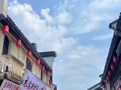 -衣裳街历史文化街区