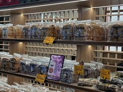 -PAPER STONE BAKERY(天汇广场店)