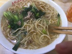 -泰顺江南春面馆