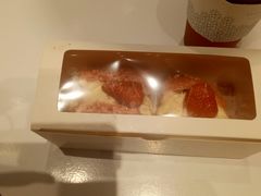 草莓魔法棒-奈雪的茶(湖滨银泰in77C区PRO店)