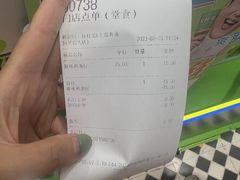 -桂桂茶(恒基名人店)