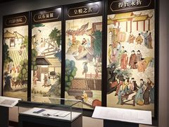-嘉定博物馆