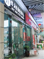 -俪颜·美甲美睫