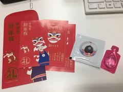 -LELECHA乐乐茶(美罗城店)
