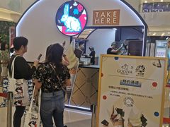 -GODIVA(王府井apm店)