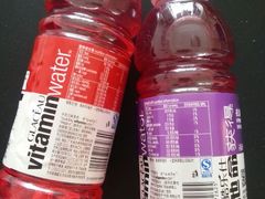 维他命水-全家便利店(长江南路站店)