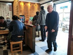-老丰义(新市北路店)