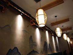 -村上一屋(望京店)