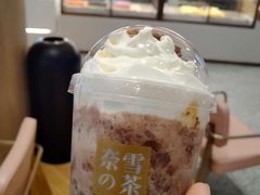 -奈雪的茶(青岛卓悦里INTOWN店)