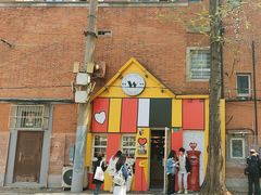 -W CAFE(甜爱路店)