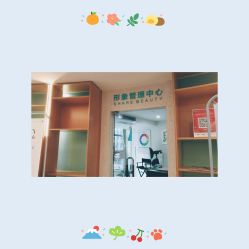 点击看大图 -众山臻美医疗美容医院