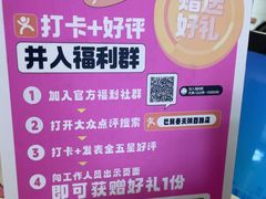 -巴黎春天(陕西路店)