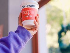 -宿咕XXSHOKU(望江苑店)