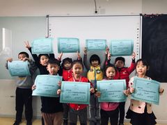 -优尼课国际教育(中关村校区)