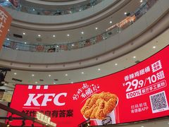 -万达广场(太原街店)