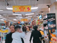 -永辉超市(泰州万达广场店)
