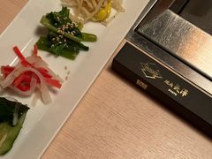 -焼肉矢澤 京都