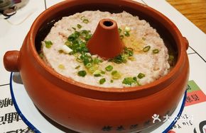 Steamed Fish with Yellow Wine
