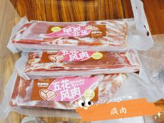-泰康食品(南京东路店)