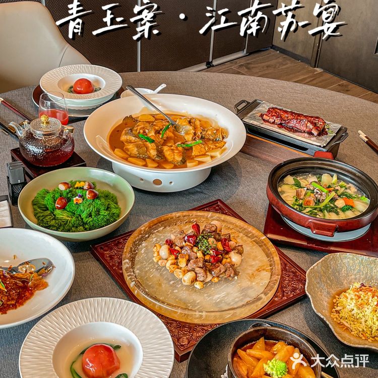 苏州|米其林三星品质!每一口都是味蕾享受