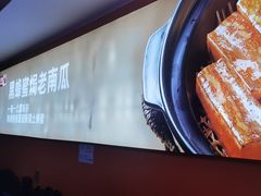 -俭寨大盘芦花土鸡·小公鸡·烧烤新疆菜(云通店)