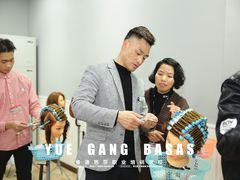 -粤港芭莎美容美发化妆学校