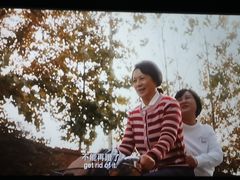 -新华书店(学府大道店)