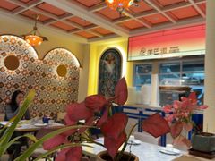 -羊巴道新疆菜·清真(上梅林店)