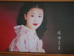 -鸥迪足道(老虎滩店)