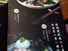 -石葵(锦业时代店)