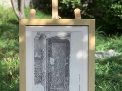 -万松老人塔