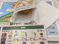 -德克士(北京站店)