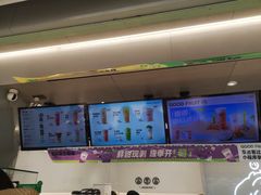 -古茗(安宁金牛街店)