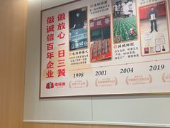 -南城香(北京南站店)