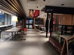 -麦当劳(红旗路店)