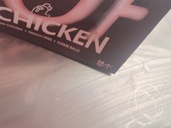 -悠个炸鸡(南京创始店)