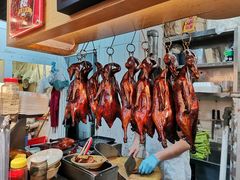 -一乐烧鹅(中环店)