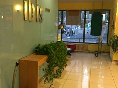 -宜必思酒店(北京三里屯呼家楼地铁站店)
