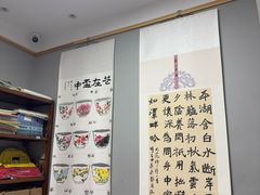 -汉翔书法丨书法·美术·硬笔·国画(望京校区)
