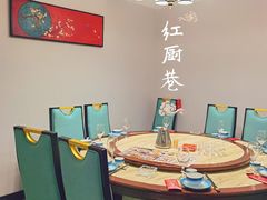 -红厨巷·淮扬菜(熙南里店)
