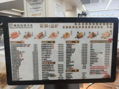-纯坊佳哥手作(江汉路店)