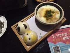 -江边城外烤全鱼(朝外店)