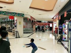 -利群超市(城中城购物广场店)