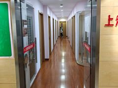 -好莱坞音乐进修学校(四川北路校区)