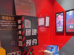 -Xcape异时刻密室逃脱魔法互动(瑞虹天地太阳宫店)
